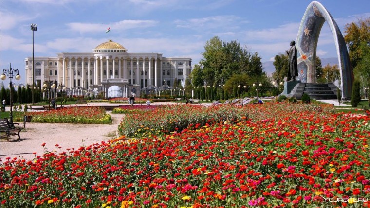 Достопримечат Душанбе