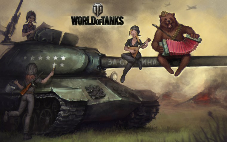 Танк на аву