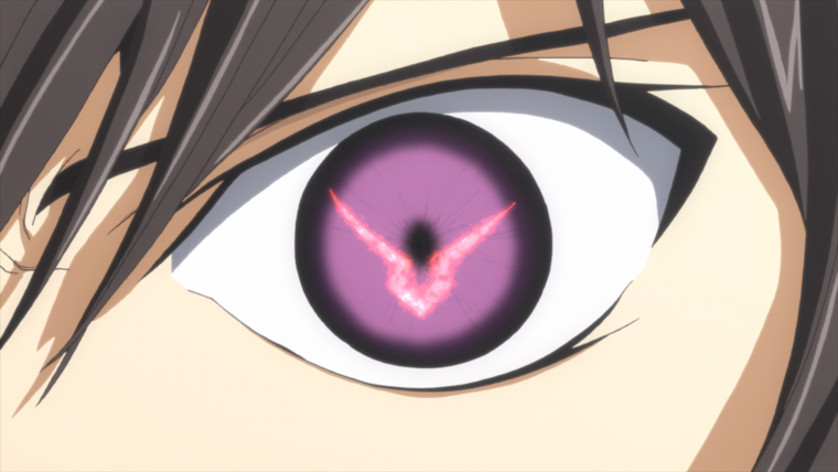 Гиасс Лелуша глаз