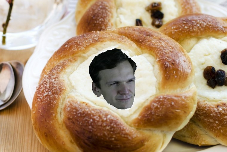 Тюбинг Лидер 100003