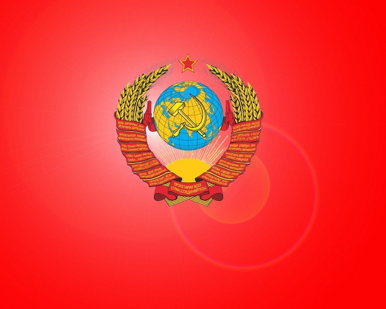 Флаг герб СССР 90х135