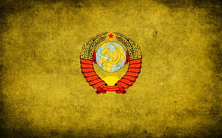 Герб СССР 1977