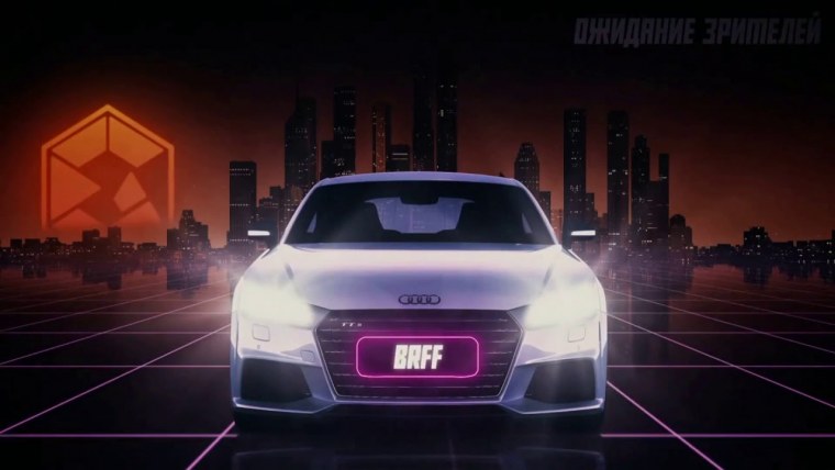 Заставка стрима Братишкина