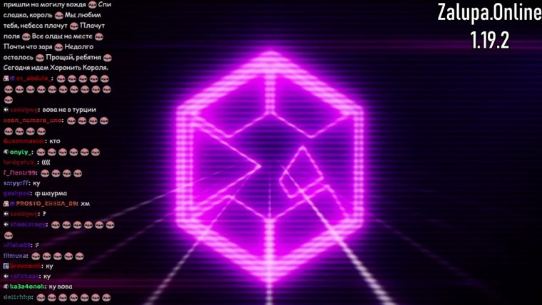 Братишкин обои