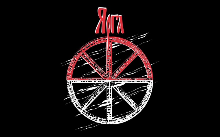 Славянские обои на ПК