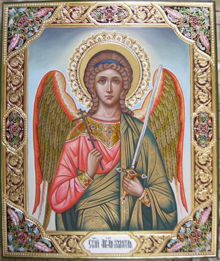 Кадмиил ангел-хранитель икона