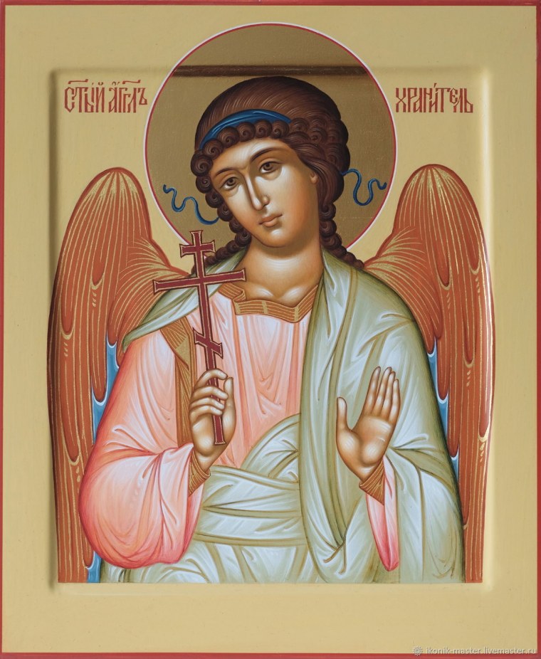 Бакариил ангел хранитель икона