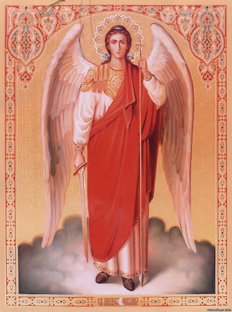 Стый ангел хранитель икона