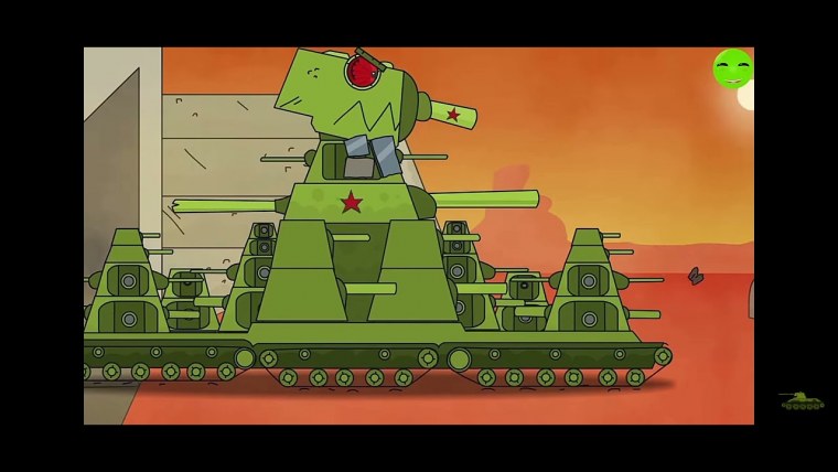 Кв-44 танк Геранд