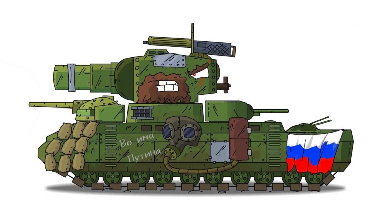Танк из мультфильма