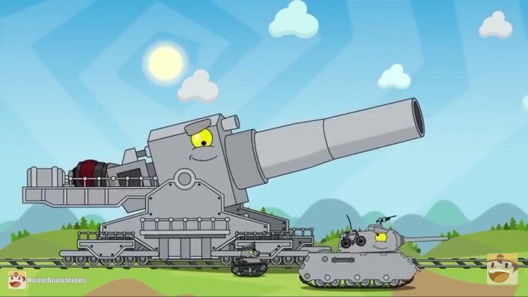 Железный капут Геранд