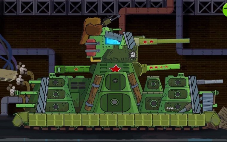 Танк Геранд Карл 44 гибрид