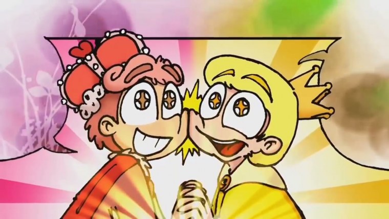 13 Карт земля королей Ромео