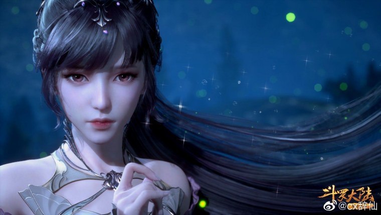 Сяо ву боевой Континент арт