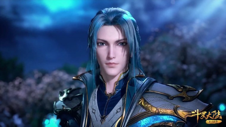 Аниме боевой Континент Douluo Dalu