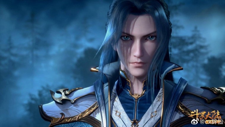 Аниме боевой Континент Тан Сан