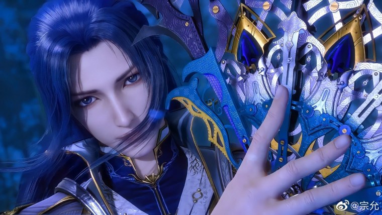 Сяо ву боевой Континент