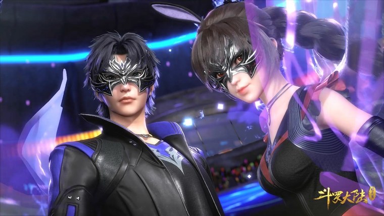 Аниме боевой Континент Douluo Dalu