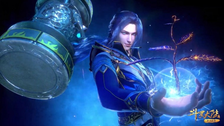 Douluo Dalu аниме