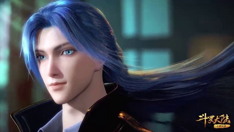 Douluo Dalu Тан Сан