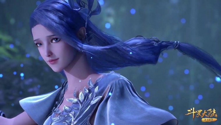 Аниме боевой Континент Douluo Dalu