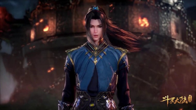 Боевой Континент Тан Сан