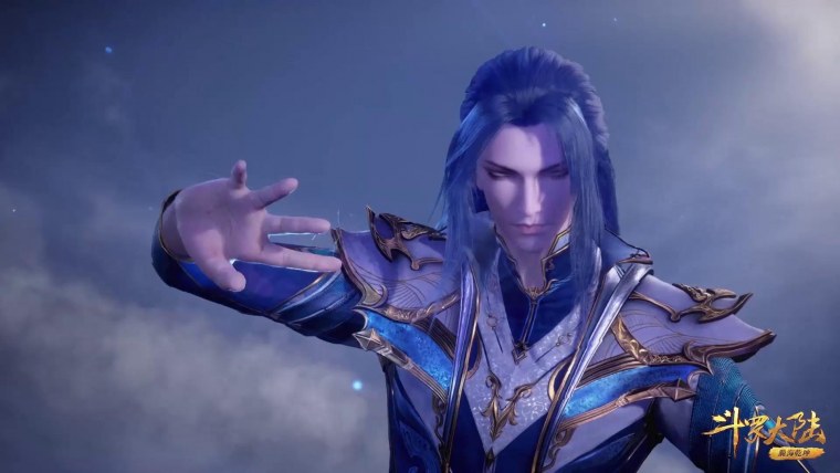 Посейдон боевой Континент