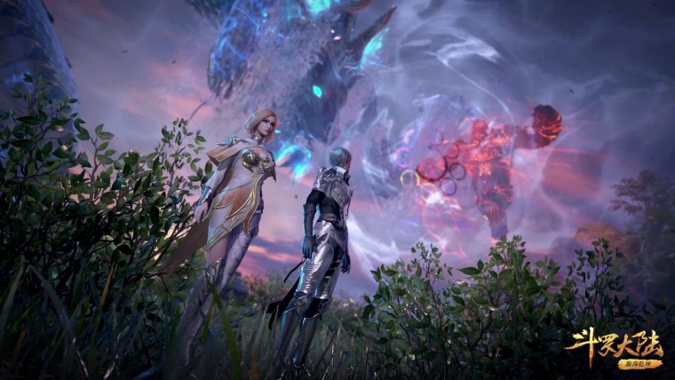 Аниме боевой Континент 1 сезон