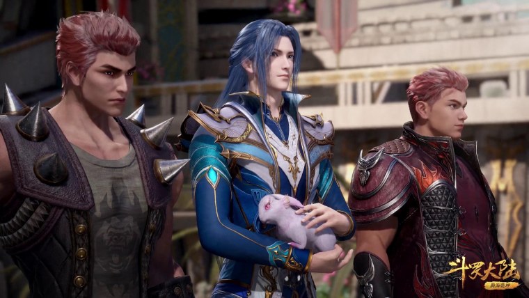 Боевой Континент сериал 2021