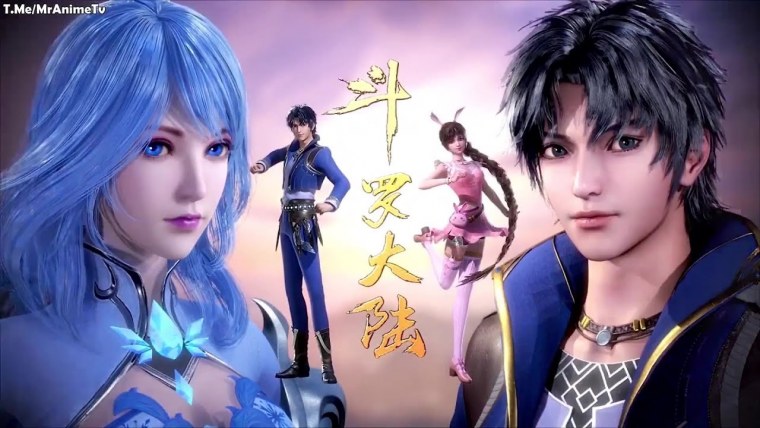 Аниме боевой Континент Douluo Dalu