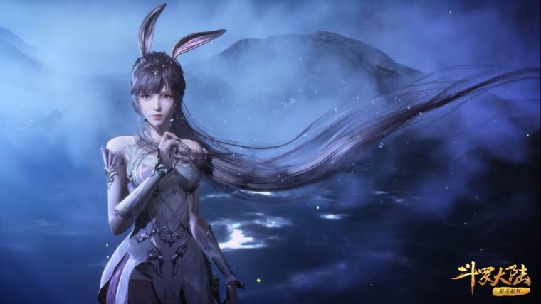 Боевой Континент Сяо ву кролик