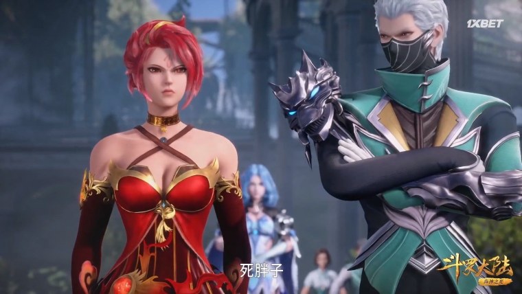 Боевой Континент Джу Цин