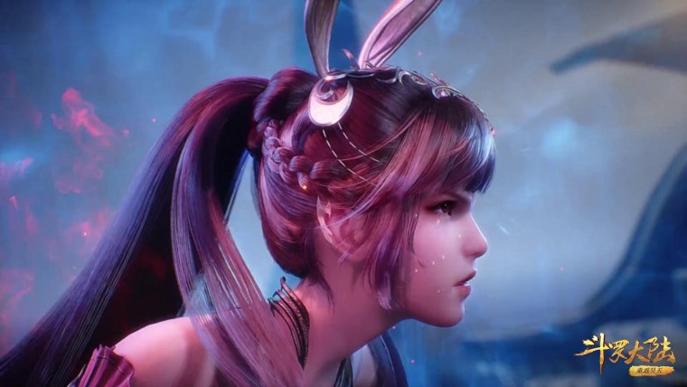 Боевой Континент аниме