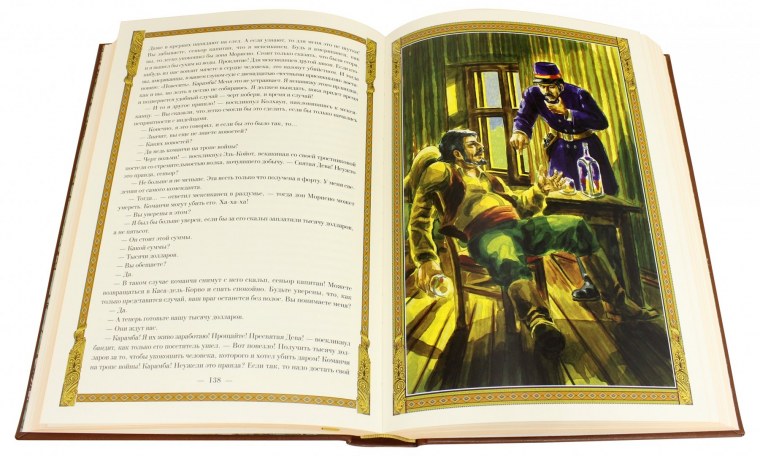 Всадник без головы Томас майн Рид иллюстрации