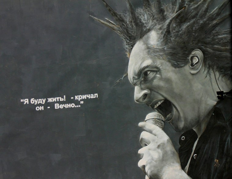 Михаил Горшенев 2013