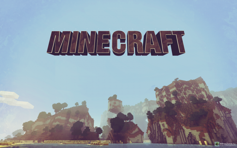 Сервер иконка