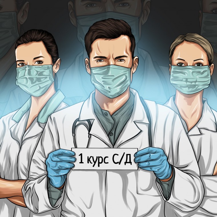 Зухра Хайруллина