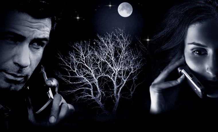 Ночной телефонный звонок