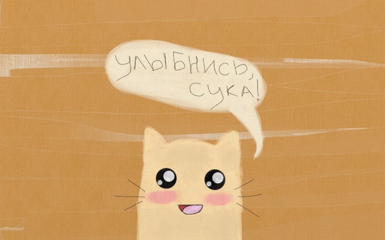 Милые рисунки