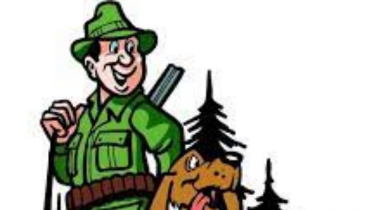 Охотник рисунок