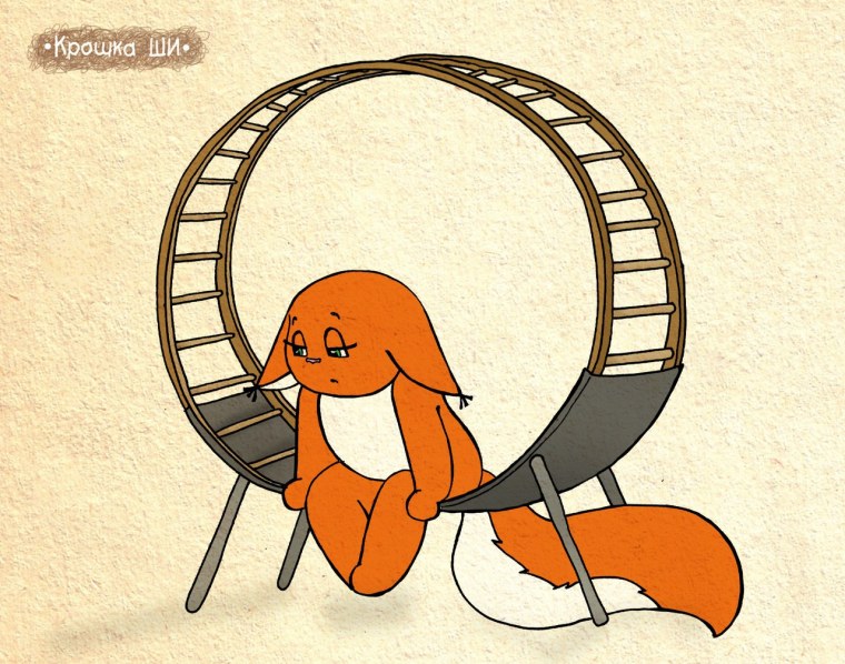 Белке жарко