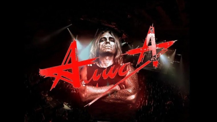 Рок группа Алиса Кинчев