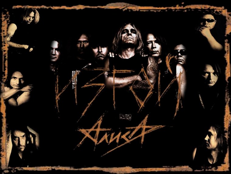 Группа Алиса плакат