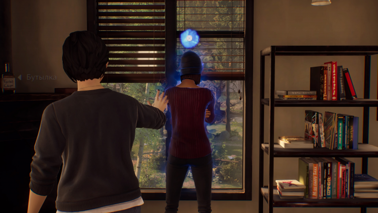 Лайф ИС Стрендж тру колор