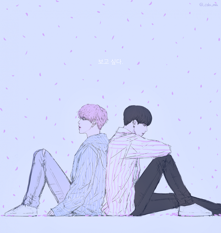 Юнмины Spring Day