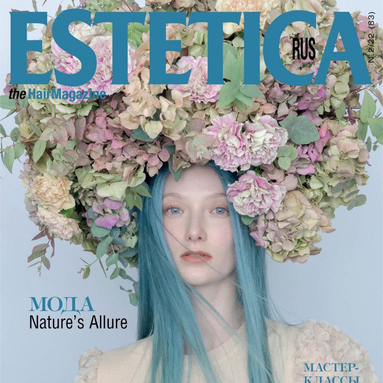 Журналы Эстетика