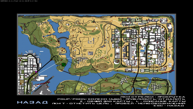 GTA San Andreas карта устриц