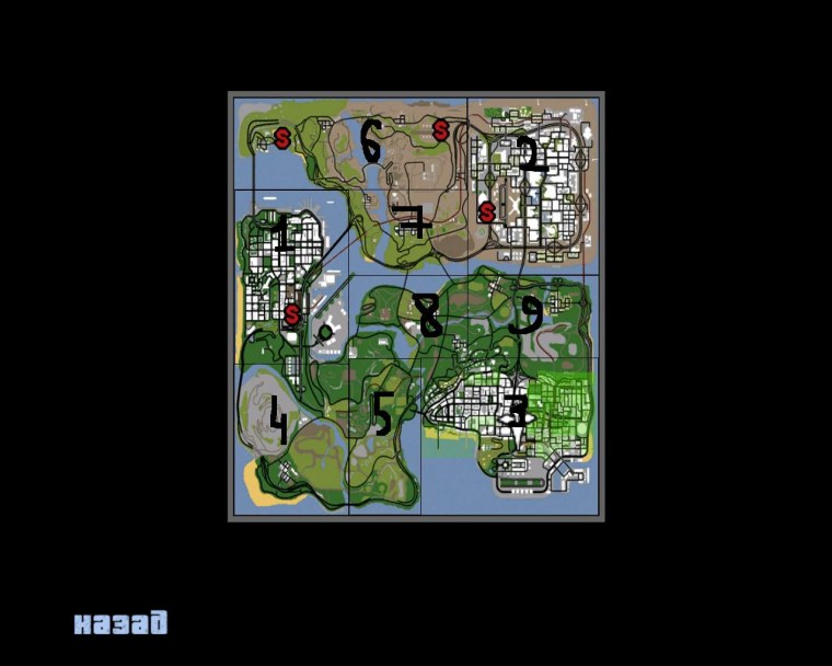 Заправки в ГТА Сан андреас на карте