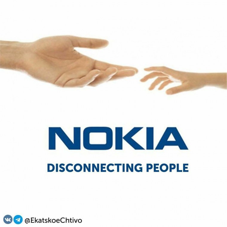Nokia disconnecting people