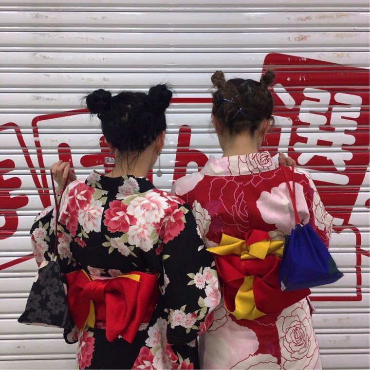 Нана Комацу школа